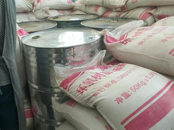 環(huán)氧樹(shù)脂粉